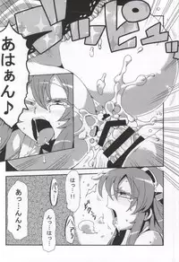 (C86) [Circle Nuruma-ya (Tsuki Wani)] Antenna Life♪ (Kantai Collection -KanColle-)