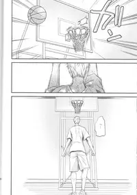 (Shadow Trickster 3) [ITADAKI CAT (Nekota Kojirow)] Bessatsu Touou-Karada Kara Dakara (Kuroko no Basuke)