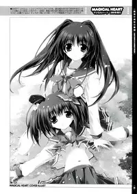 (C73) [Magic Private Eye (Mitsuki Mantarou)] Mahou Tanteisha Soushuuhen (Various)