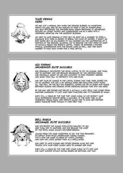 Maou Toubatsu o Oeta Yuusha-kun to Futanari Inma Futari ga Yarukotonante Kimatteru yo ne! |The Demon Lord Is Gone, the World Is at Peace... What Are the Hero and His Futa Succubi Gonna Do!?