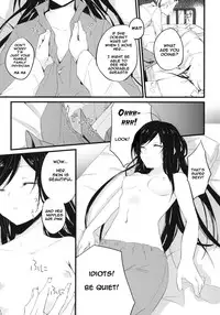 (COMIC1☆6) [SIOP (Nimaru)] stall (Accel World) [English] [naxusnl]