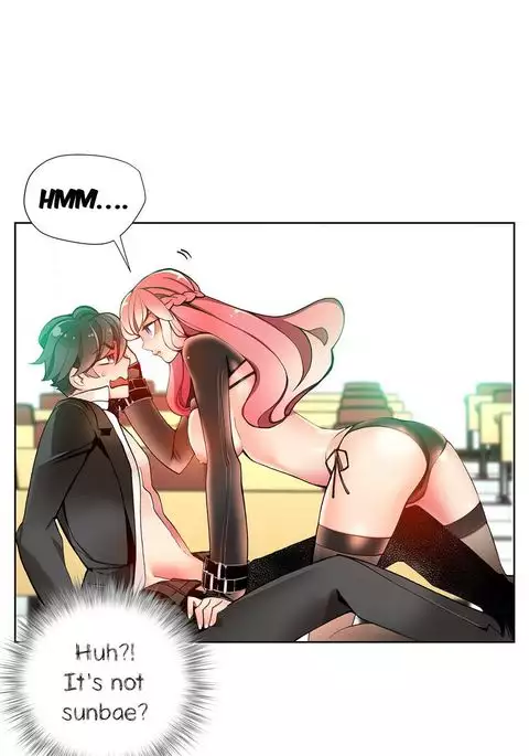 Lilith`s Cord Ch.1-41