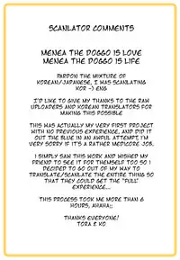 (C92) [DogStyle (Menea the Dog)] Lipsync vol.1 1st.session (THE IDOLM@STER CINDERELLA GIRLS) [English] [Tora & Ko]