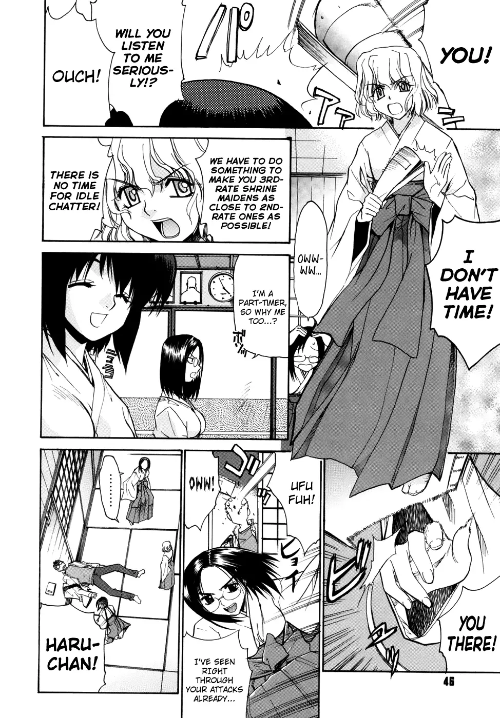 Tonari no Miko-san wa Minna Warau Ch.1-8