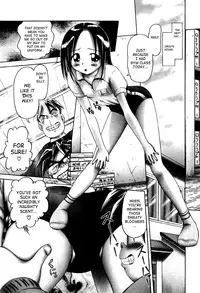 [Bow Rei] Osanai Kajitsu Ue | Young Fruit Vol. 1 Ch. 1-4 [English] [SaHa]