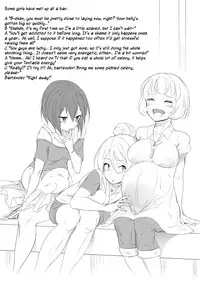 [Yana] Shokushu to Issho ni Nakayoku Kurasou! | Let's get along with the tentacles [English] [Incomplete]