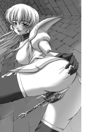 Sukesaburou Artworks Tikuma Jukou Sakuhinhen