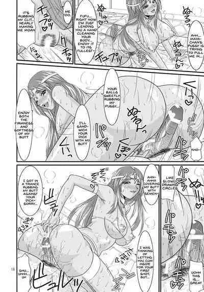 (C73) [ZVIZVA (Forester)] Endor Night FerVor!! (Dragon Quest IV) [English] [SDTLs]