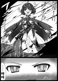 [Vpan's EXTASY (Satou Kuuki)] Raishuu ga Tanoshimi de Shikatanai toiu Ano Toki no Kimochi | 对下周期待得不得了的那时的心情 (Jewelpet Twinkle) [Chinese] [这很恶堕汉化组] [Digital]