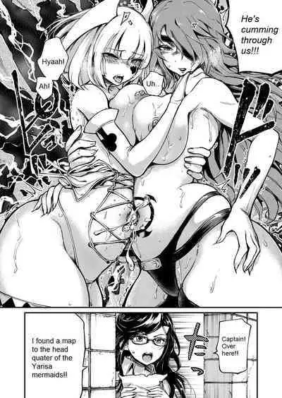 Soukai no Heso Kaizoku Ch. 3 large fire small ice | Navel Fetish Pirates 3