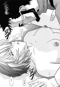 [Nakayohi (Mogudan)] Lei III (Neon Genesis Evangelion)