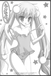 (C73) [roam (stem, Nagatsuki Rio)] Little Lover (Kodomo no Jikan)