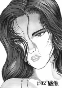 [Keisuke Itagaki] Grappler Baki SAGA (The Romantic Contact chapter) [JAP]