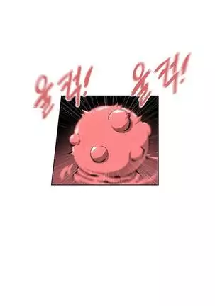 She is Delicious Ch.0-25