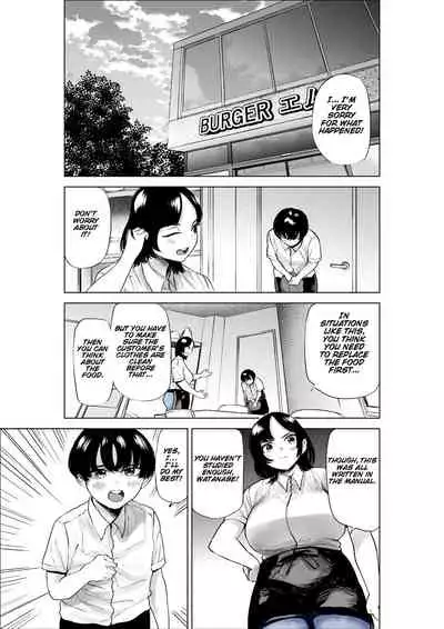 Sekkyokuteki na Beit no Senpai no Hanashi | A Story Of A Senior Part-Timer