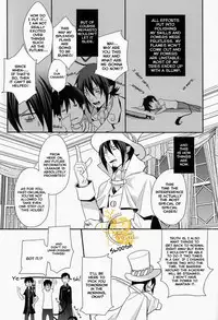 (C82) [FIZZCODE (Satonishi)] Dogra (Ao no Exorcist) [English]
