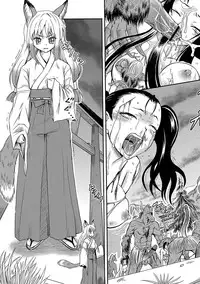 [Anthology] PLUM FE Vol. 5 [Digital]