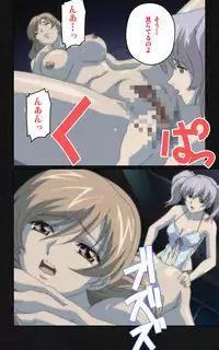 [Mink] [Full Color Seijin Han] Yakin Byoutou・Ni ope:05 Complete Ban [Digital]