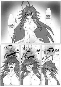 [Saimin! Pikatto House (Tetsuya, Routa)] Saimin Shihai [Sumi] ~Rias no H na Torishirabe~ | Hypnosis Control ~Rias's Ecchi Investigation~ (Highschool DxD) [English] (Trinity Translations Team)