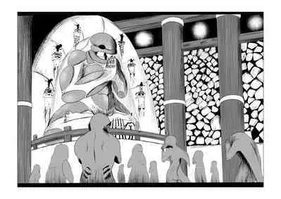 Song of Hastur Songu Obu Hasutaa