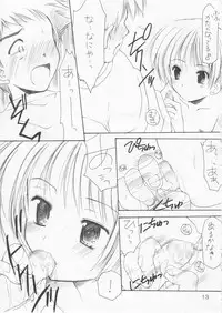 (C64) [Imomuya Honpo (Azuma Yuki)] Yousei No Utage 2