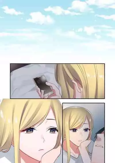 Iede Gal ni Nama Nakadashi Shimakutte, Seishori Dousei Hajimemashita 1~4 Soushuuhen