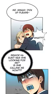 My Office Ch.1-18 (English) (Ongoing)