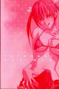 [Anthology] Futanari Maximum