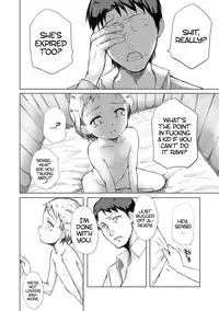 [Deburasu] "Koibito" | "Lovers" (COMIC Mate Legend Vol.13 2017-02) [English] [ATF] [Digital]