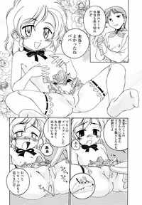 Comic LO 2004-09 Vol. 09