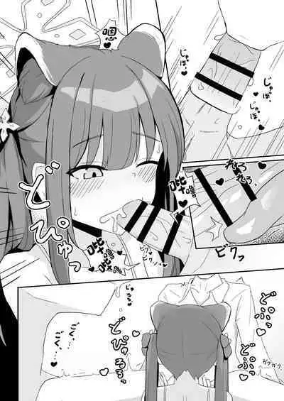 [imagescript (Jinja Ale) Youjo Shun ga Iru Fuuzokuten (Blue Archive) [Chinese] [绅士仓库汉化] [Digital]