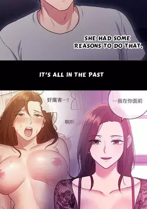 Stepmother Friends Ch.40/? NEW! 22/10/2020