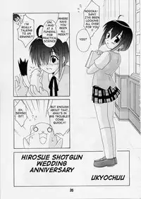 (C65) [Shinohara Heavy Industry (Various)] Negina. 2 (Mahou Sensei Negima!) [English] [Ashura Atsu] [Incomplete]