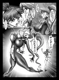 [Taiyoukei Kaihatsu Kikou (Marubayashi Shumaru)] JSP.XV (Bishoujo Senshi Sailor Moon) [Digital]