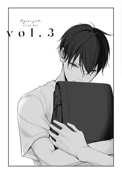 [Yamada Nonono] Hizamazuite Ai o Tou | 跪下问爱 Ch. 1-3 [Chinese] [拾荒者汉化组] [Digital]