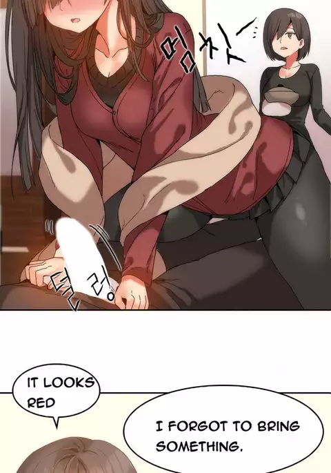 Hari Dormitory Ch.0-30