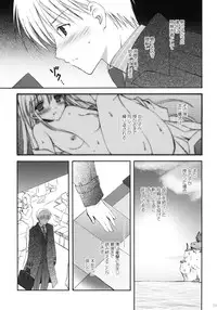 (C77) [Korisuya (Korisu)] Korisuya Original Perfect Collection #01