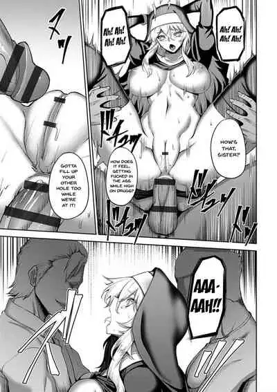 Dain no Meikyuu | Labyrinth of Indecency Ch. 1-4