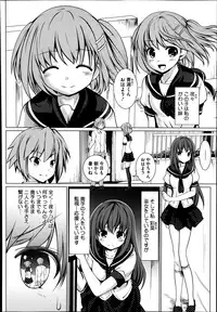 COMIC Megastore Alpha 2014-09