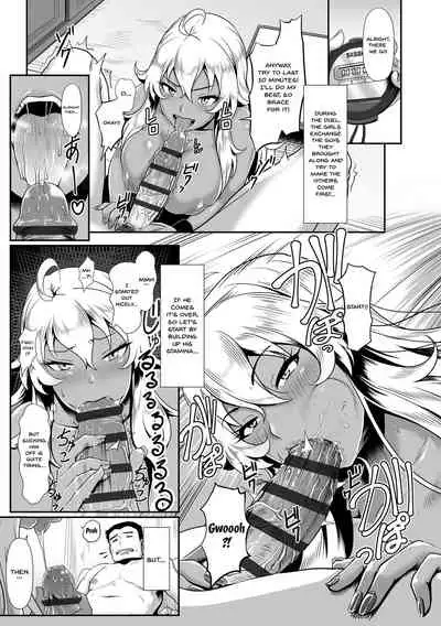 Sakare Seishun!! Ragai Katsudou | Prospering Youth!! Nude Outdoor Exercises Ch.1-6