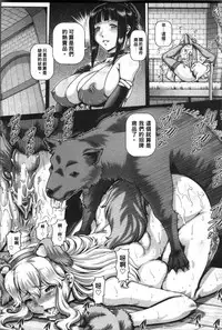 [TYPE.90] Jyuai Kantsu [Chinese]