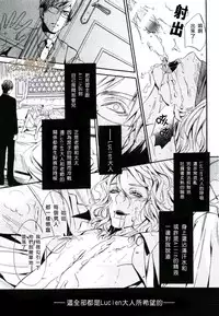 [石田要] Cache [Chinese]