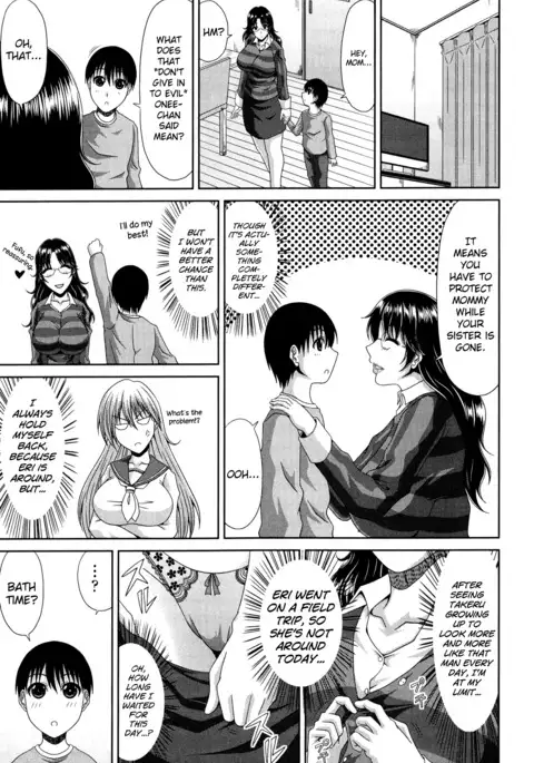 Tomo Haha Ch. 1-7, 9-11