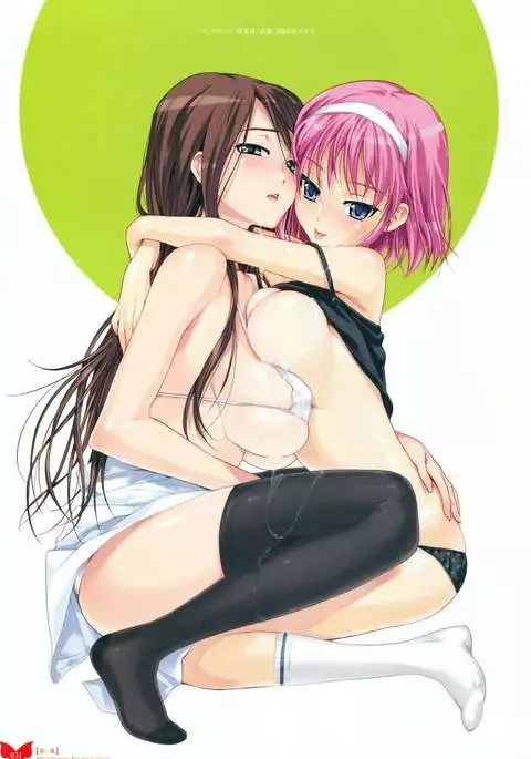 Happoubi Jin Gashuu Hoteri