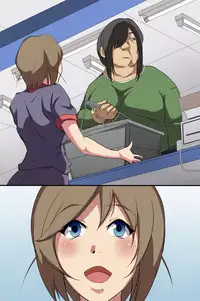 [DL Mate (Izuminoaru)] Seishi ga Okane no Kawari ni Tsukaeruyo ni Natta Sekai