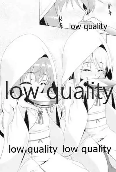 Kanmusu Daikairei Soushuuhen