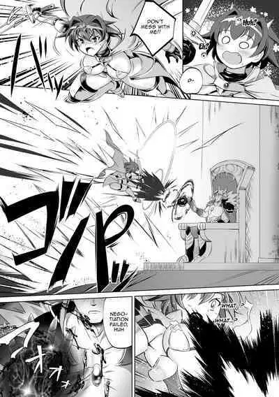 [DHA] Erabareshi Bokukko Yuusha ~Mazoku no Nikubenki ni Otsu~ | The Chosen Tomboy Hero ~Becoming the Demons Meat Toilet~ (Kukkoro Heroines Vol. 4) [English] [Doujins.com] [Digital]