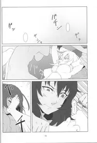 (Maiden's Event) [Park Popcorn (cohen)] Kimi no Yubi ga Hairanai (Girls und Panzer)