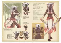 [紅屋] ゴルロア ニャゴルー一族回顧録 [Digital]