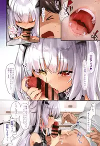 Boku wa Chiisana Succubus no Shimobe